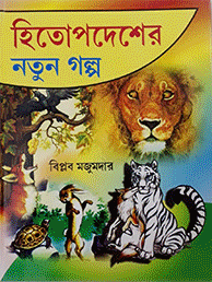 Image"