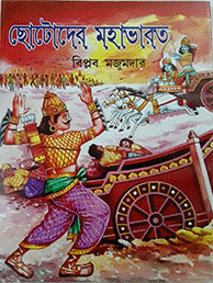 Image"