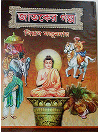Image"