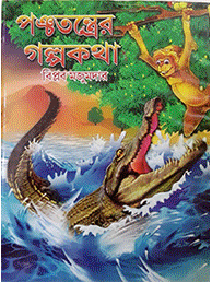 Image"