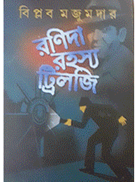 Image"