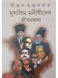 Image"