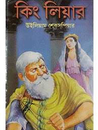 Image"