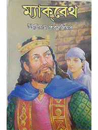 Image"