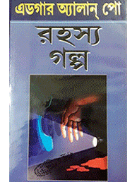 Image"