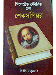 Image"