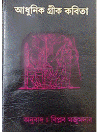 Image"