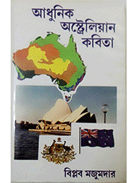 Image"