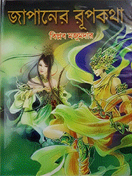 Image"