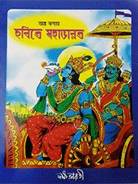 Image"