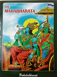 Image"