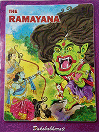 Image"