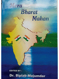 Image"