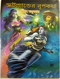 Image"